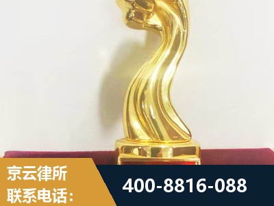 南昌-企业厂房拆迁