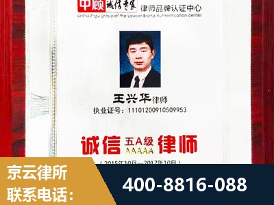 南昌-婚姻房产
