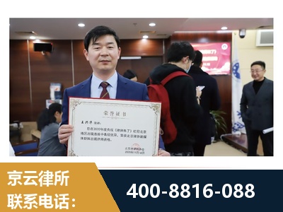 南昌-强拆维权