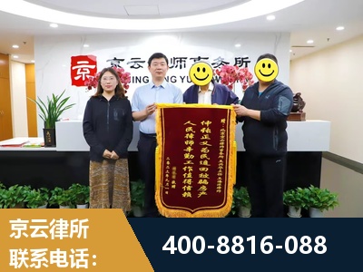 南昌-房产继承