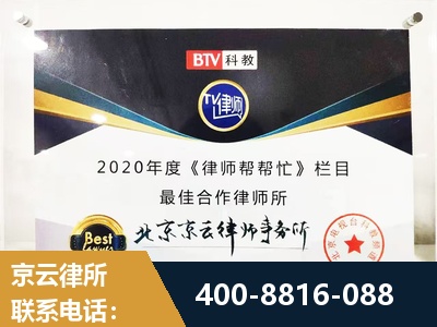 南昌-行政诉讼