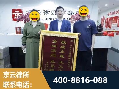 南昌-房屋拆迁