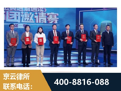 南昌-土地征收