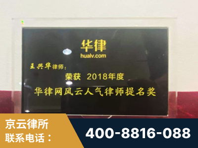 南昌-企业展示图